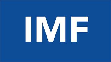 烏俄戰火持續 IMF：將對全球經濟產生嚴重影響