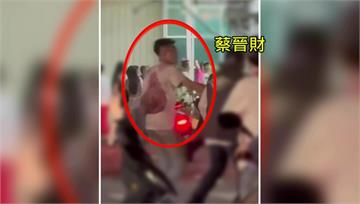 前立委曾蔡美佐遭毆！家屬直指是朝天宮董座兒教唆 ...