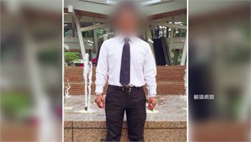 台中離譜律師 竊法院機密資料外洩遭判刑3個月