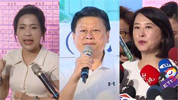 王鴻薇.徐巧芯.傅崐萁等7案 　達罷免門檻仍未通...