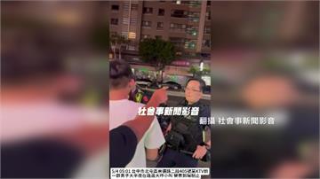 KTV前大鬧「擾人清夢」警制止不聽噴辣水衝突