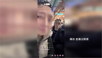 通緝犯夜市高調開直播...警立刻衝現場逮人 盤查...