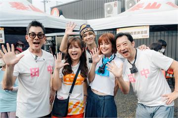 《嗨！營業中》萬人空巷！ 亞洲天王任賢齊驚喜助陣