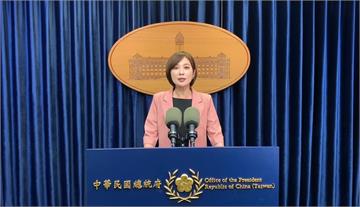 總統府宣布國安會新人事！ 趙怡翔、李問任國安會副...