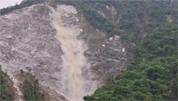 東部海域5.8地震　花蓮崇德山壁坍塌怵目驚心