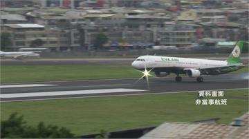 長榮空服員抱病上班返台病逝 勞檢處還原事發時間軸