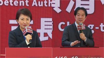 盧秀燕「拜託總統讓她咬耳朵」賴清德：盼盧發揮影響...