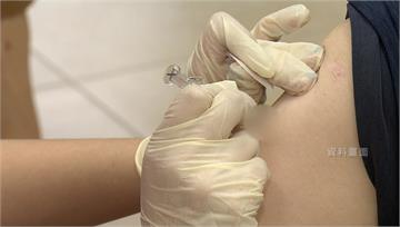 疾管署：3月5日起 公費流感疫苗開放「全民接種」
