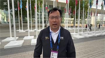 世大運／中國「奧步」不斷 2度搶賀電.施壓撤國旗...