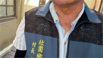 護航特定選將！廟宇主委涉恐嚇3參選人退選遭送辦 ...