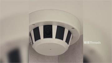 愛爾麗偷拍鏡頭能「院外即時觀看下載」！ 有畫面外...
