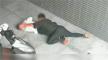 彰化恐怖情人不甘被分手 持水果刀埋伏攻擊前女友