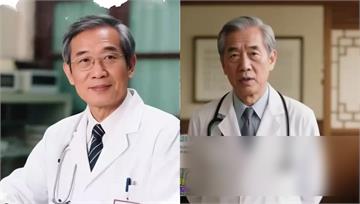 YT「陳志明醫師」訂閱破2萬 台大.北榮：無此人