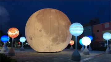 12行星眾星拱月！ 宜蘭冬山車站「10米高月亮」...