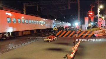 新北瑞芳驚傳火車撞人事故！女子遭撞亡 雙向列車暫...