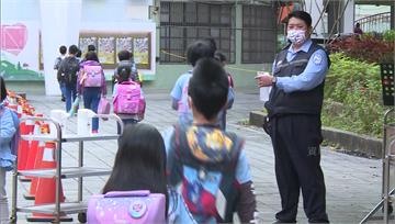 還假於民4+1天！9、10月「小孩週週放連假」 ...