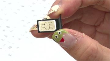 補發SIM卡先跑警局挨批「3擾政策」 NCC：將...