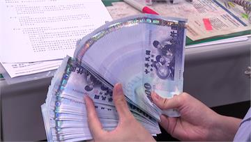 未滿30歲青年年所得55.9萬創新高！ 家庭儲蓄...