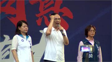 戰鬥藍發起反罷免大造勢！ 朱立倫、盧秀燕號召7/...