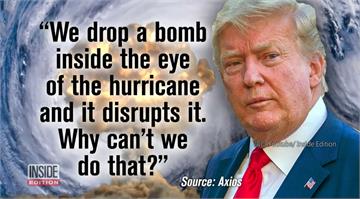 不認「核彈摧毀颶風說」 川普再轟假新聞