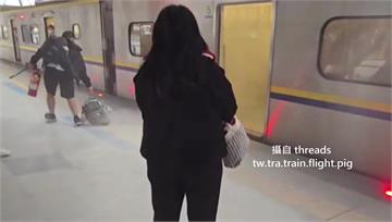 放背包行動電源突燃燒！台鐵區間車竄火煙 車上乘客...