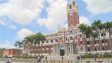 2026總統府元旦升旗時程出爐 活動亮點、交管動...