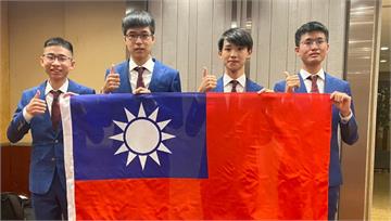台灣小將化學奧林匹亞競賽摘4金 國際排名第1