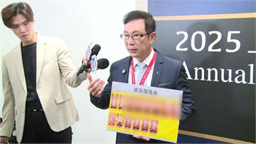 出國醫美藏風險！醫學會示警「四大陷阱」返台求助案...