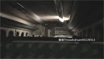 丹娜絲深夜嘉義登陸！高鐵卡軌道急停新營 強風速襲車廂「像在搭船」
