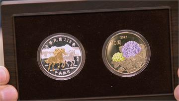 貴金屬漲不停！馬年套幣賣2450成史上最高 外銀...