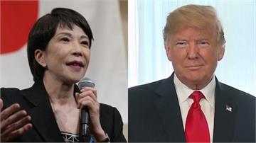 高市早苗與川普通電話！雙方氣氛融洽 將於28日在...