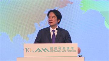 批中國《民促法》侵害台灣主權 賴總統呼籲國際共同...