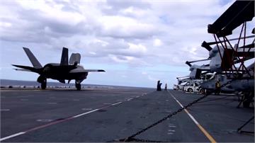 曾航經台灣東部海域！美軍派駐日兩棲攻擊艦「的黎波...