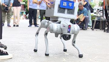北市引進中國製機器狗 數發部：恐被遠端操控