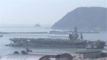 G7在即「中國來亂」 美軍尼米茲號停靠長崎佐世保...