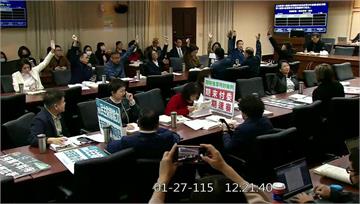 出狠招？美智庫高層建議「撤銷藍白政治人物與家屬的...