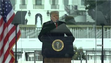 剪接誤導觀眾川普煽動國會山莊暴動 BBC總裁、新...