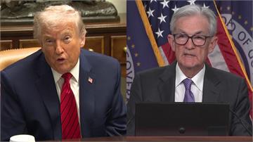 Fed降息1碼！川普不滿降太少 批鮑爾「死腦筋」