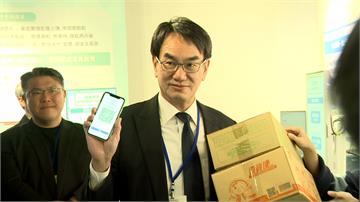 「數位憑證皮夾」3大電信設定流程一次看 2大超商...