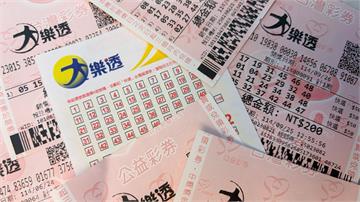 大樂透頭獎連三開！2注均分獎金1億 獎落高雄、台中