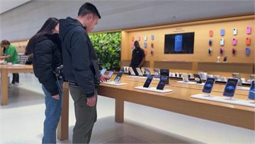 關稅惡果？iPhone17系列將推出　3款新機傳...