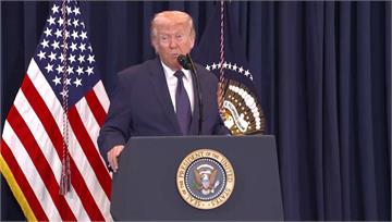 「美伊戰事接近尾聲」 川普：2天內有驚人發展