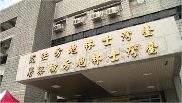 清潔隊員善心轉送「32元電鍋」遭控貪污 一審判決...