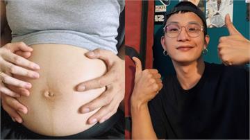 恭喜！ 茄子蛋主唱黃奇斌曬愛妻孕肚照 嗨喊「我要...