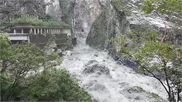 立霧溪堰塞湖壩體午間潰決！湖水全數傾瀉而下 無災情傳出