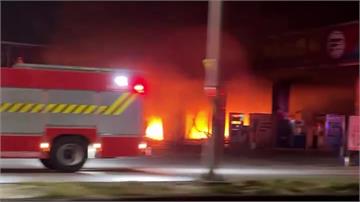 屏東萬丹福懋加油站火警！恐怖烈焰燒雜物間 火勢撲...