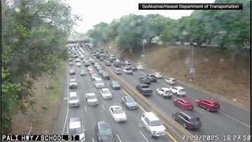 俄羅斯強震引發海嘯警報 夏威夷避難大塞車