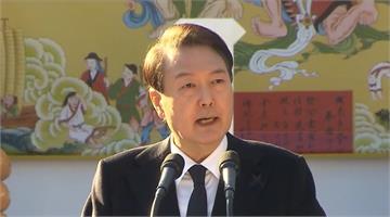 尹錫悅首次以「總統」身分　對梨泰院踩踏案道歉