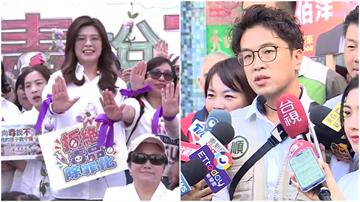 選戰焦點！鄭麗文批沈伯洋「為毒品背書」 沈伯洋嘆：他們開心就好