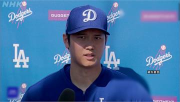 「雙刀流」大谷翔平參加2026經典賽 道奇總教練...